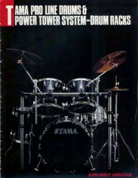 Tama ProLine2 Catalogue