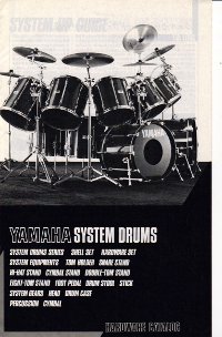 Yamaha Hardware