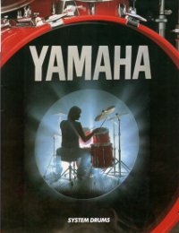 Yamaha 1986