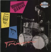Trixon 50s catalogue