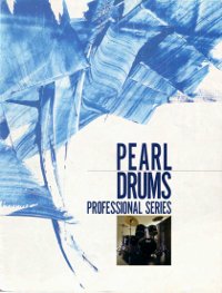 Pearl 1984 