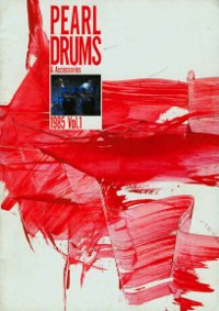 Pearl 1985 Japan 